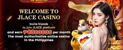 Daily Login Reward promotion banner
